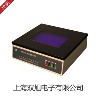 ���p���ơ��Ϻ��S�M(j��n)�h(yu��n)�t����ٸ�����YHG.600-BS-II�r(ji��)�� 