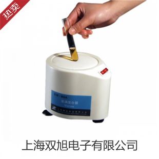 ���p���ơ�늟��ظ�����GZX-DH.300-BS-II�r�� 