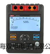 【雙旭牌】干燥箱 JJF-600廠家