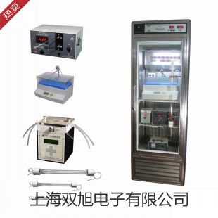 ���p���ơ������B(y��ng)��LRH-100CB������