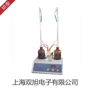 ���p���ơ��Ϻ��S�M(j��n)늟���ˮԡ�HH.S21-4�S��