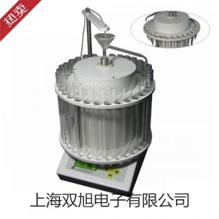 ���p���ơ�SYD-0702�RЪ��늄�(d��ng)��(sh��)�x�r(ji��)�� 