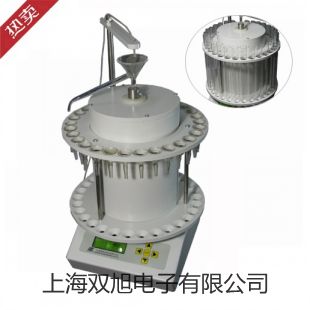 ���p���ơ�SYD-5208A���ٵ͜��]���W�c(di��n)ԇ�(y��n)������(y��ng)��