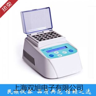 ���p���ơ�������(sh��)ˮ�|�����xDZB-712�S��