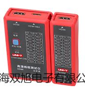 【雙旭牌】上海躍進(jìn)真空干燥箱DZF-1B廠家