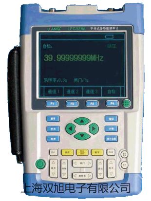 【雙旭牌】上海躍進(jìn)鼓風(fēng)干燥箱價(jià)格