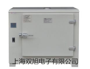 ���p���ơ��W��˹�����ƽCP223C�N��