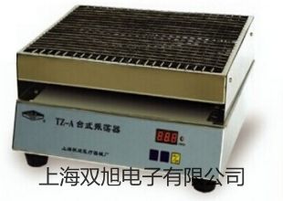 ���p���ơ��Ϻ��S�M(j��n)늟���ˮԡ�HH.S21-4�S��