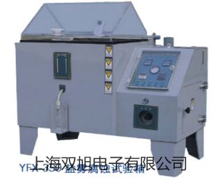 ���p���ơ���ʽ���tSX2-2.5-10TP�r�� 