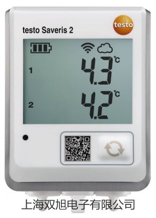 【雙旭牌】干燥箱 JJF-600廠家