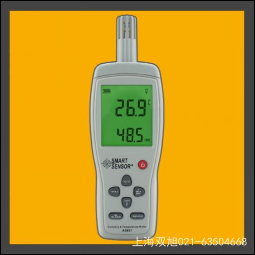 ϣ����AR836+�L��Ӌ