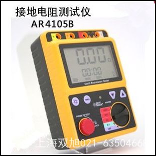 ������AR907+��(sh��)���ךW��