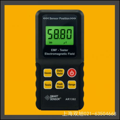 ������AR907A+��(sh��)���ךW��