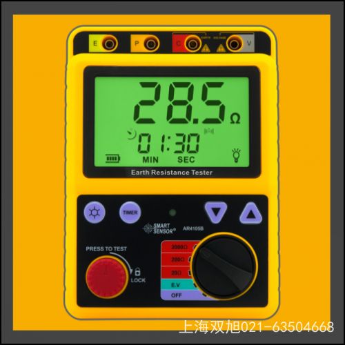 ϣ����AR852B+�t��y�؃x