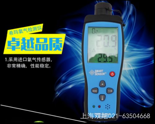 ������AR922+�t��y�؃x