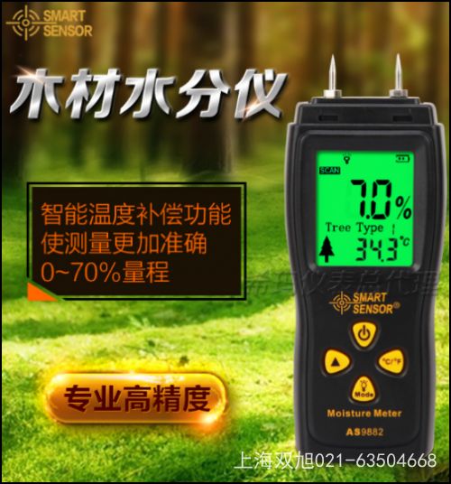 ϣ����AR350+�t��y�؃x