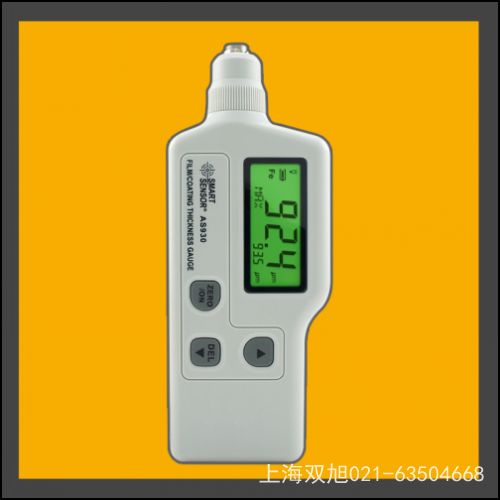 ������AR891����y���x