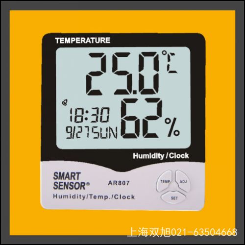 ������AR63C�y(c��)��x