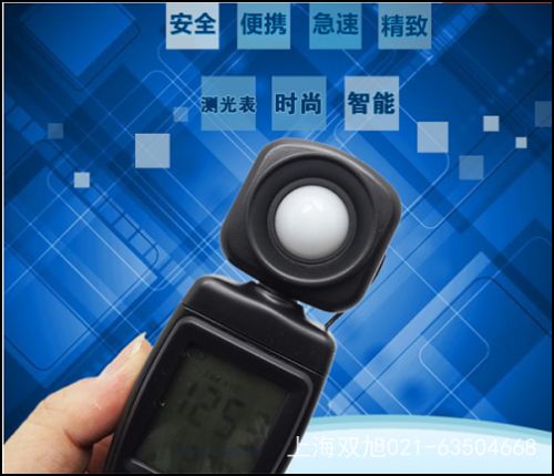 ������AR936����Ӳ��Ӌ(j��)