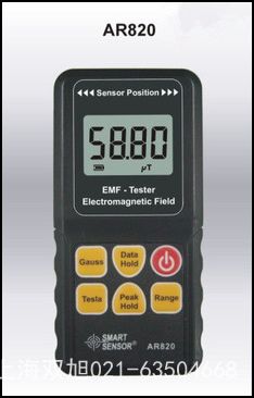 ϣ����AR63C�y(c��)��x