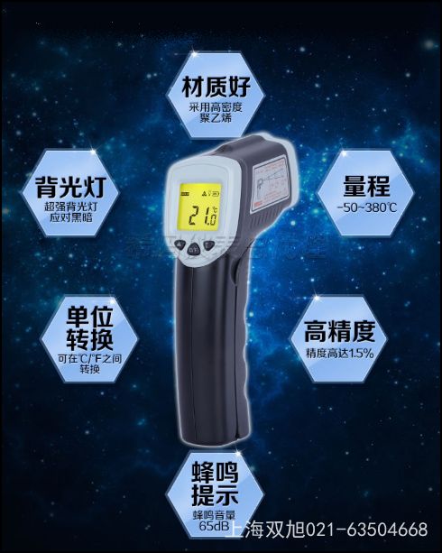 ������AR844����Ӌ(j��)