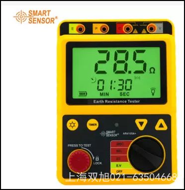 ������AR842A+ �t��y(c��)�؃x