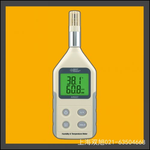 ϣ����AR826+�L(f��ng)��Ӌ