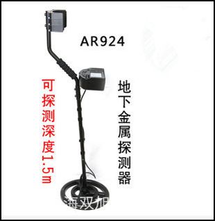 ������AR826+�L(f��ng)��Ӌ