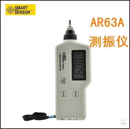 ϣ����AR854��Ӌ