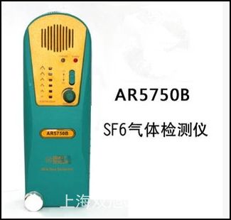 ������AR300+�t��y(c��)�؃x