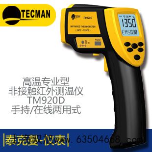 ԭ�����շֹ���Ӌ(j��)361MC