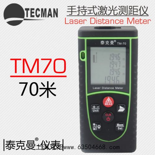 ��ȼ��й©�z�y��SUMMIT-721