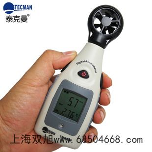 ÷���������ƽME204E*