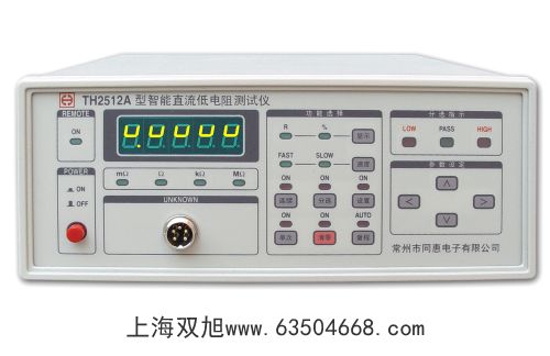 ÷���������ƽXP10002SDR