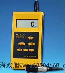 ÷���������ƽXP10002SDR