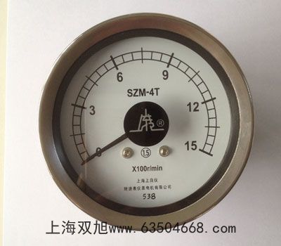 �����ƽUW620H