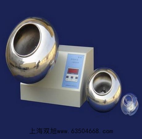 �����Ҋ�ֹ���Ӌ(j��)SP-752PC