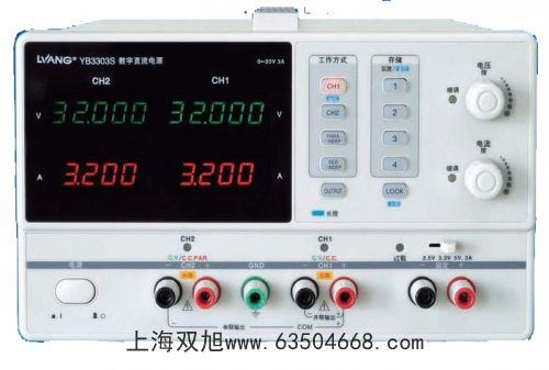 ԭ�����շֹ���Ӌ(j��)SP-3803AA