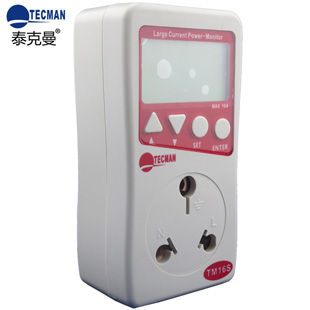 ԭ�����շֹ���Ӌ(j��)AA320NCRT