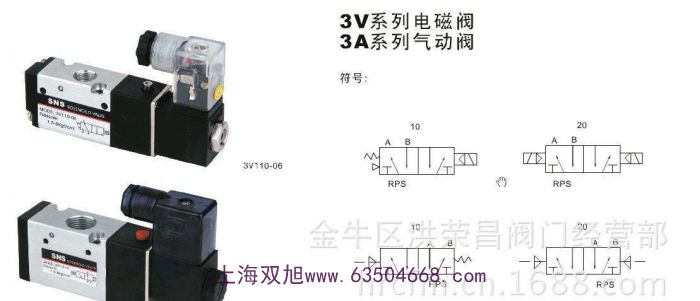 늴��y�}�_�yUS-170-20