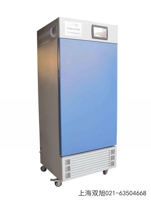 늟������B(y��ng)��DHP-9082Bʹ���f������