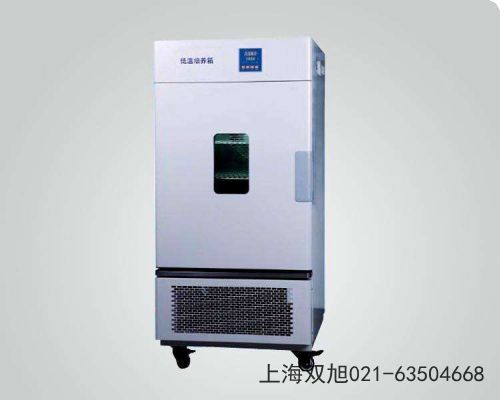 늟������B(y��ng)��DHP-9082Bʹ���f������