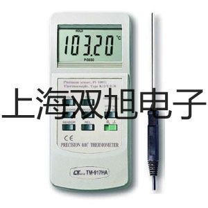 ���p���ơ�WTQ280����ʽ�ض�Ӌ(j��),WTQ-280�N��