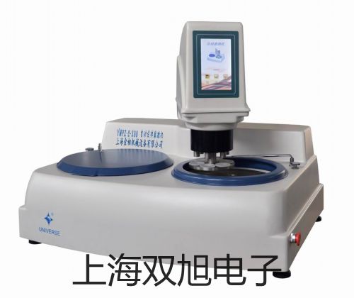 ���p���ơ��״Ŷ�����(sh��)ˮ�|(zh��)�����xDZS-706A�r�� 