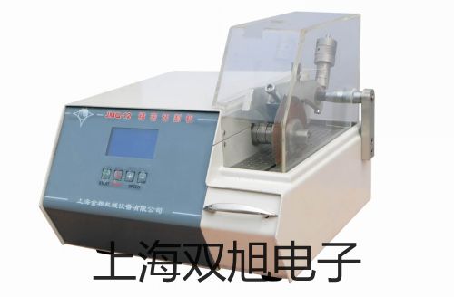 ���p���ơ�SC3020AB���ӽ��_�P(gu��n)��SC-3020AB���S��