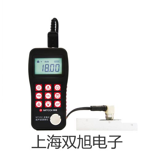 ���p���ơ������Ҋ�ֹ���Ӌ(j��)UV-Solution 2.0�r(ji��)�� 