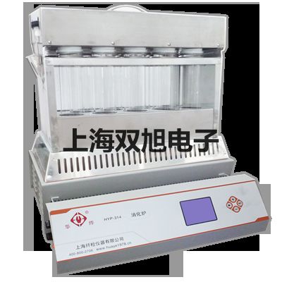 ���p���ơ�E2E-X3D2�ӽ��_(k��i)�P(gu��n)����(y��ng)��