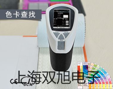 ���p���ơ�SY5540-6LZD�Ȍ�(d��o)�y�r(ji��)�� 