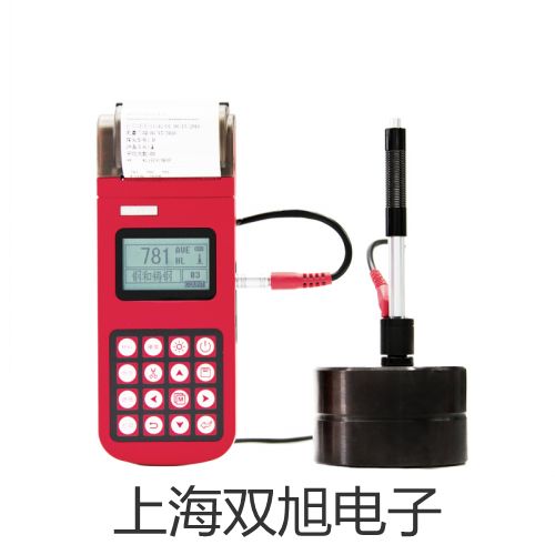 ���p���ơ������Ҋ(ji��n)�ֹ���Ӌ(j��)UV2900�S��