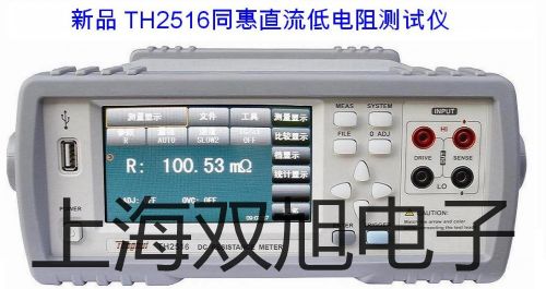 ���p���ơ������ƽPI-214����(y��ng)��